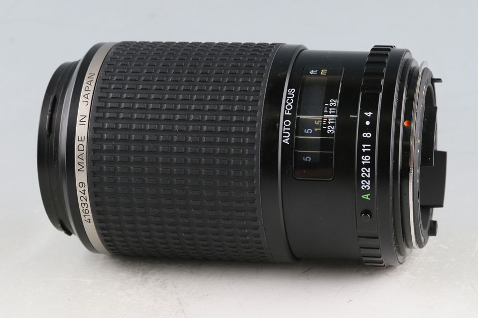200mm