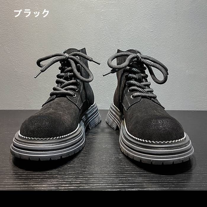 ハイカットブーツ カジュアルブーツ
