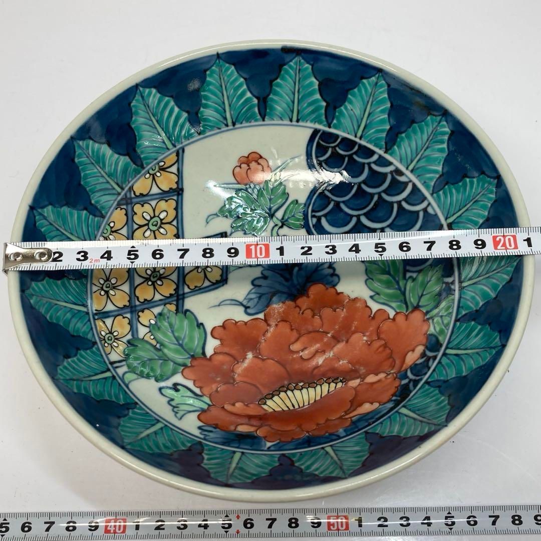 佐藤走波　牡丹文　大鉢　タカチ　直径約21.3cm 東金6-0307① 佐藤走波 牡丹文 大鉢 タカチ 直径約21.3cm 東金6-0307① - メルカリ