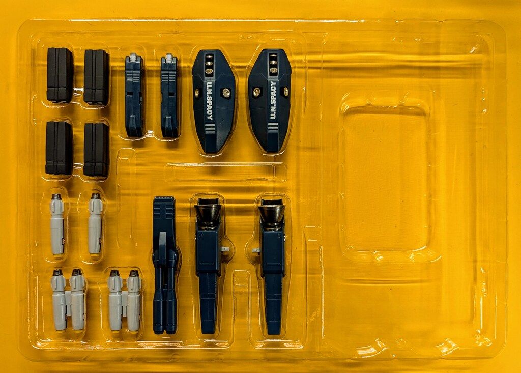 バンダイ HI-L R VF-1S ストライクバルキリー(一条輝機) 【公式通販】