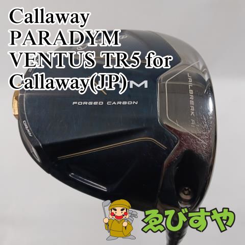 入間 ドライバー キャロウェイ PARADYM VENTUS TR5 for Callaway JP S 9° 8313