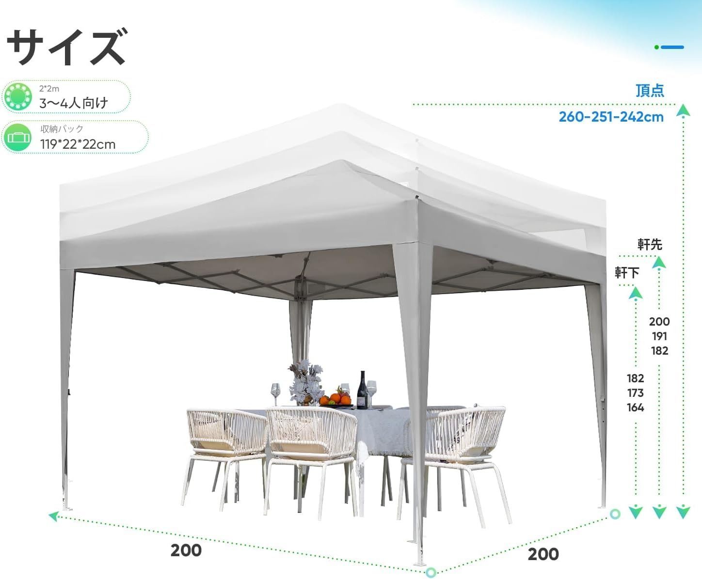 ADVANCE OUTDOOR ワンタッチ タープテント 3段階調節 3m/2.5m/2m UVカット 耐水 スチール キャンプ アウトドア  耐水専用横幕/サイドシート4枚付属 テント キャンプ用品 ワンタッチテント タープ(グレー,2m) - メルカリ