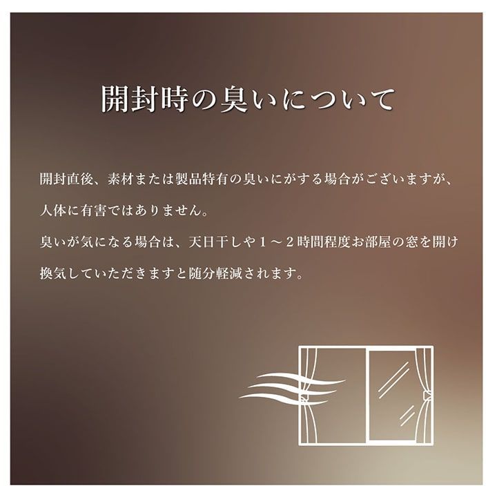 ウィルトンカーペット