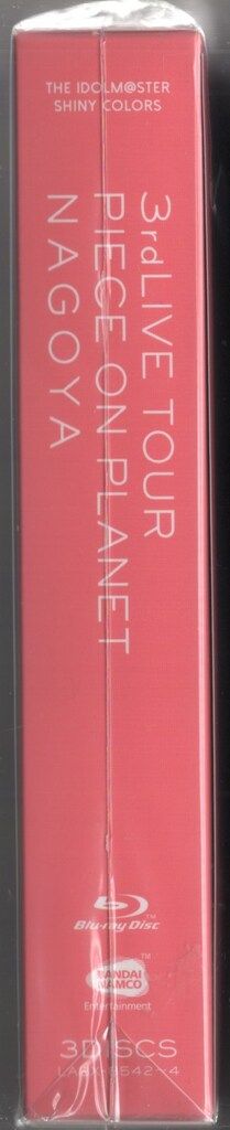 ライブ イベントBlu ray 3 rdLIVE TOUR PIECE ON PLANET NAGOYA