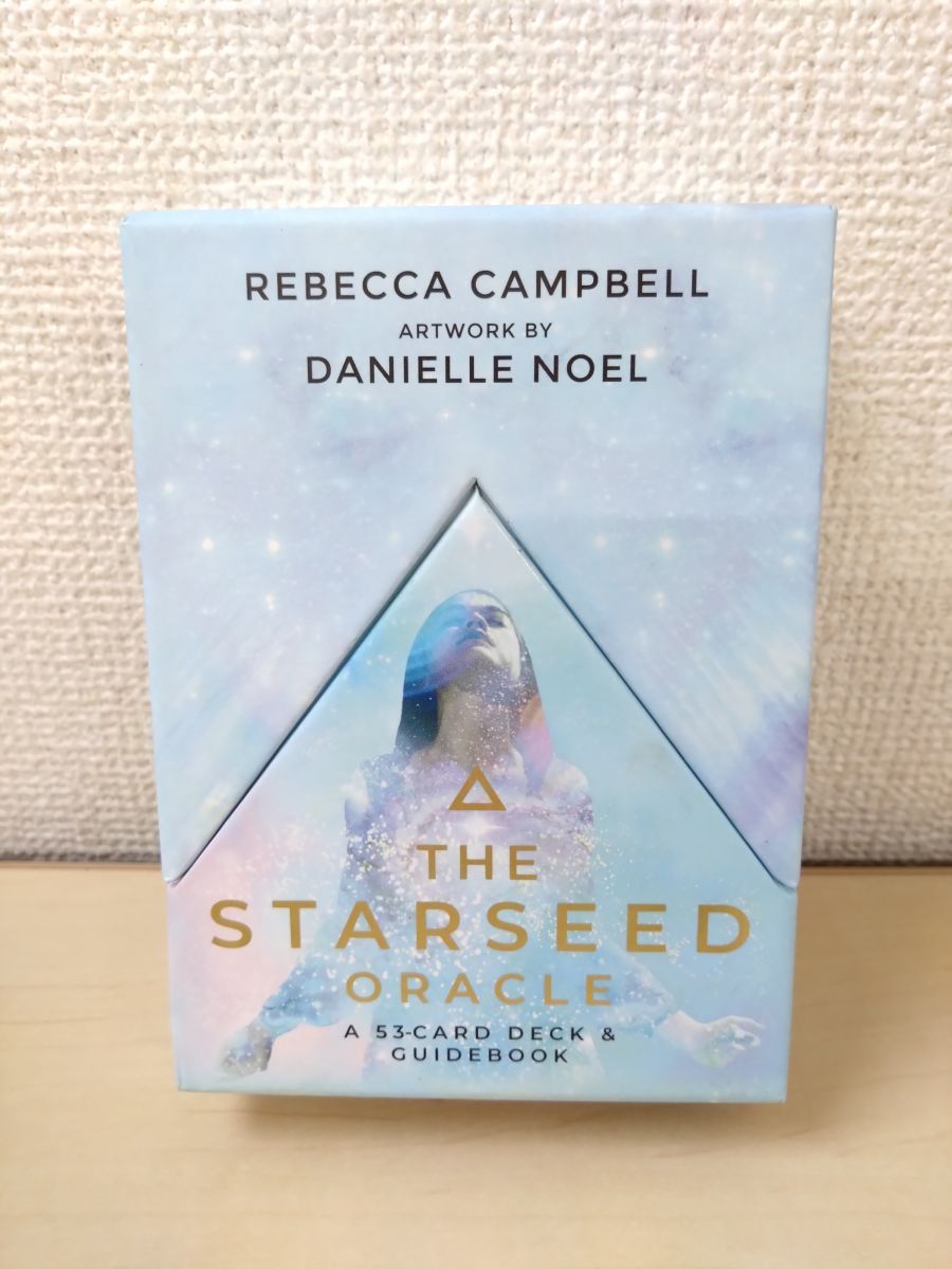 スターシードオラクル THE STARSEED ORACLE レベッカ