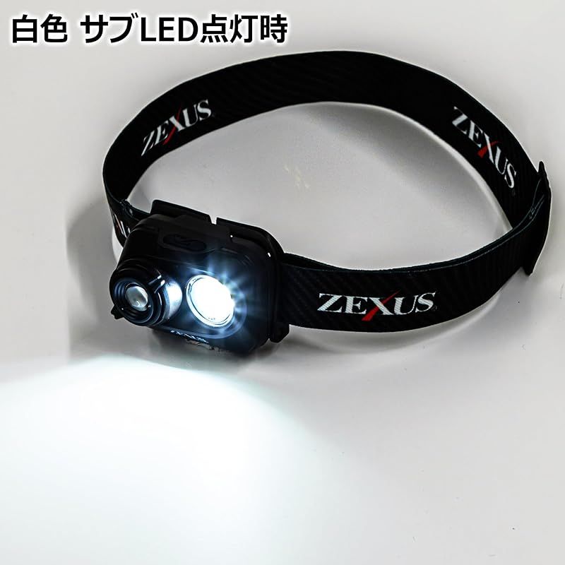 冨士灯器 ZEXUS(ゼクサス) LEDライト ZX-195X [赤色LED 約130ルーメン