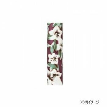 赤花柄