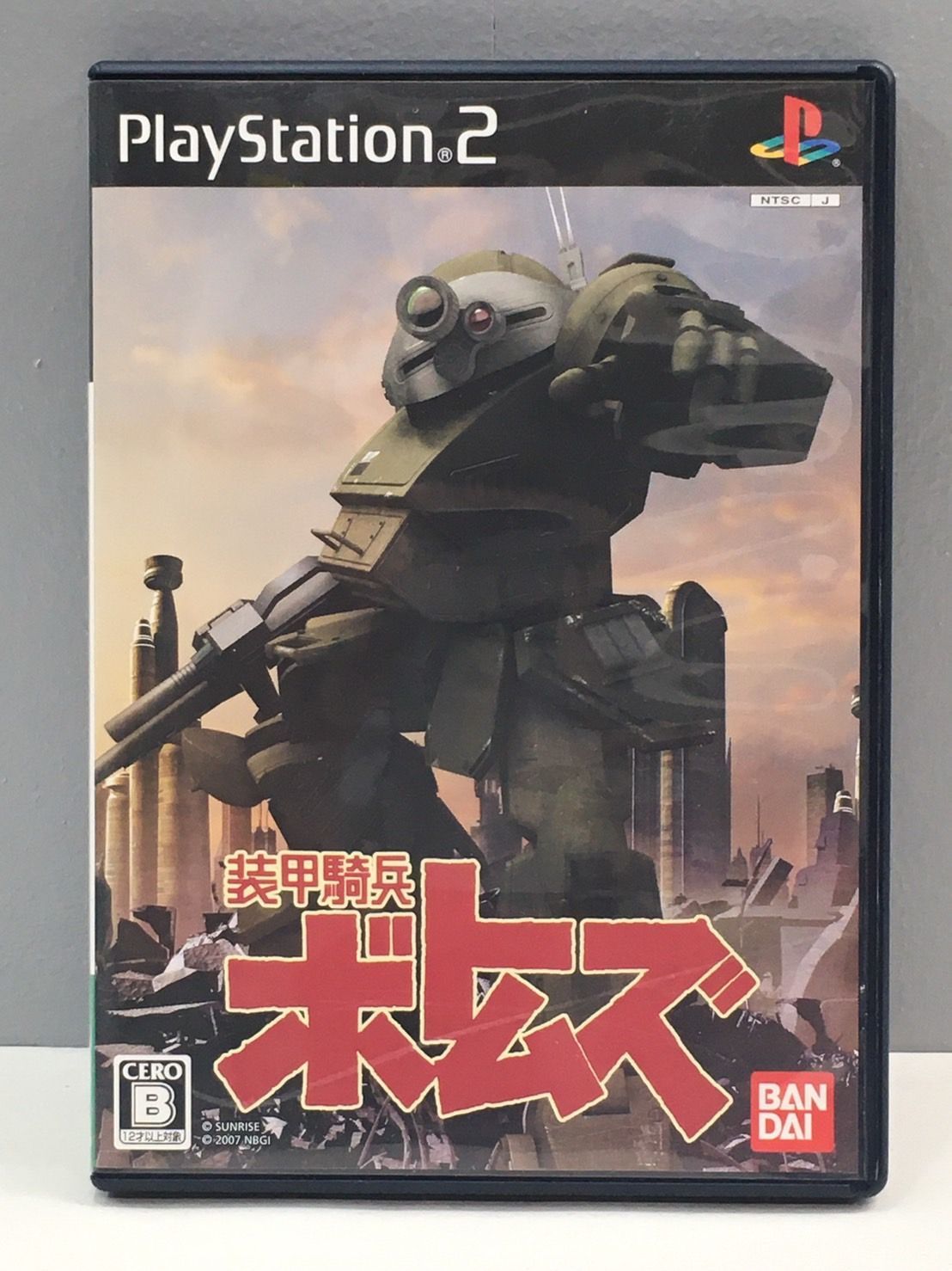 小牧店】装甲騎兵ボトムズ PS2ソフト【606-1381】 - メルカリ