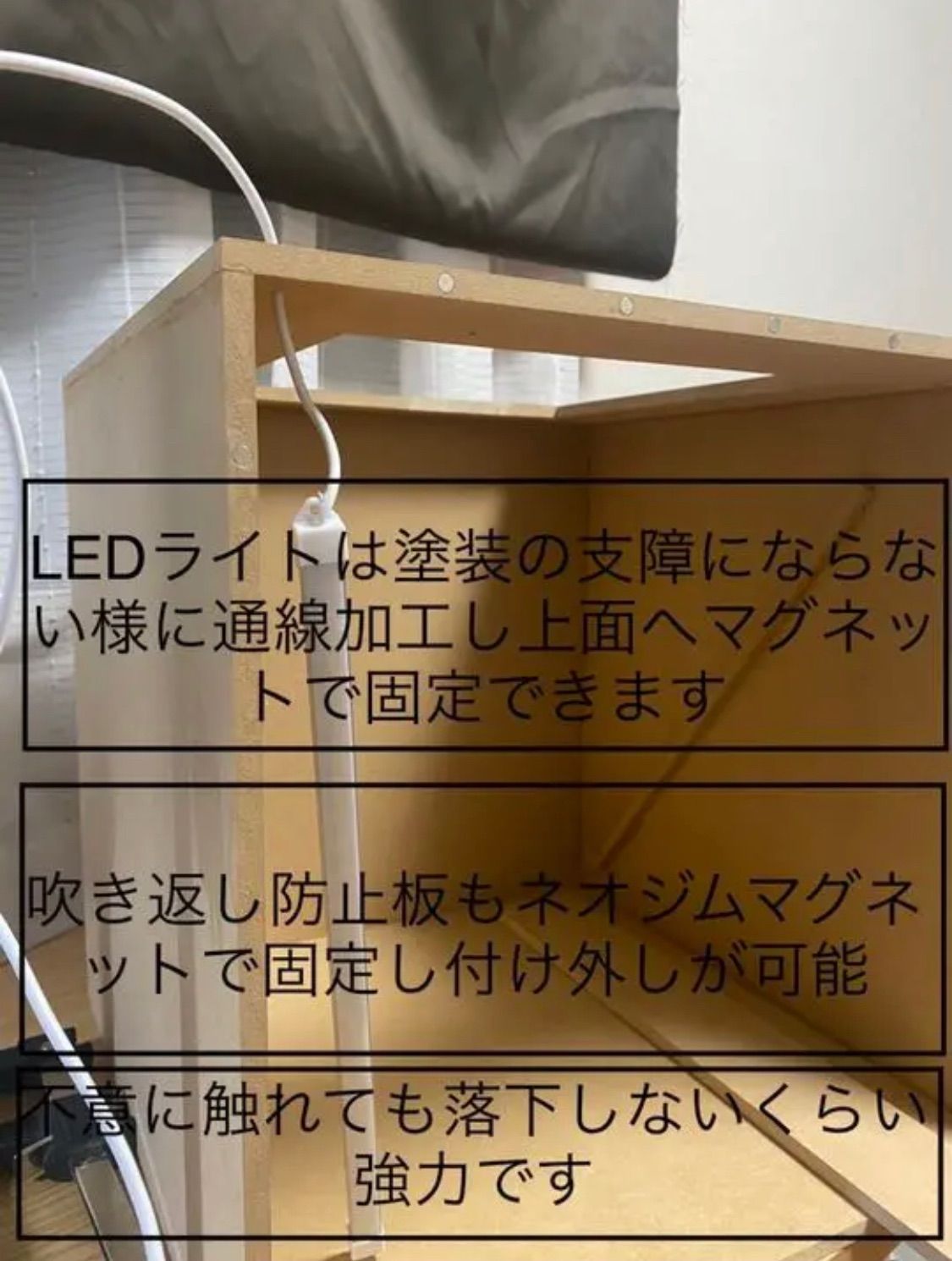 塗装ブース 静音 大風量 400/h 35db LED 防汚タイプ - メルカリ