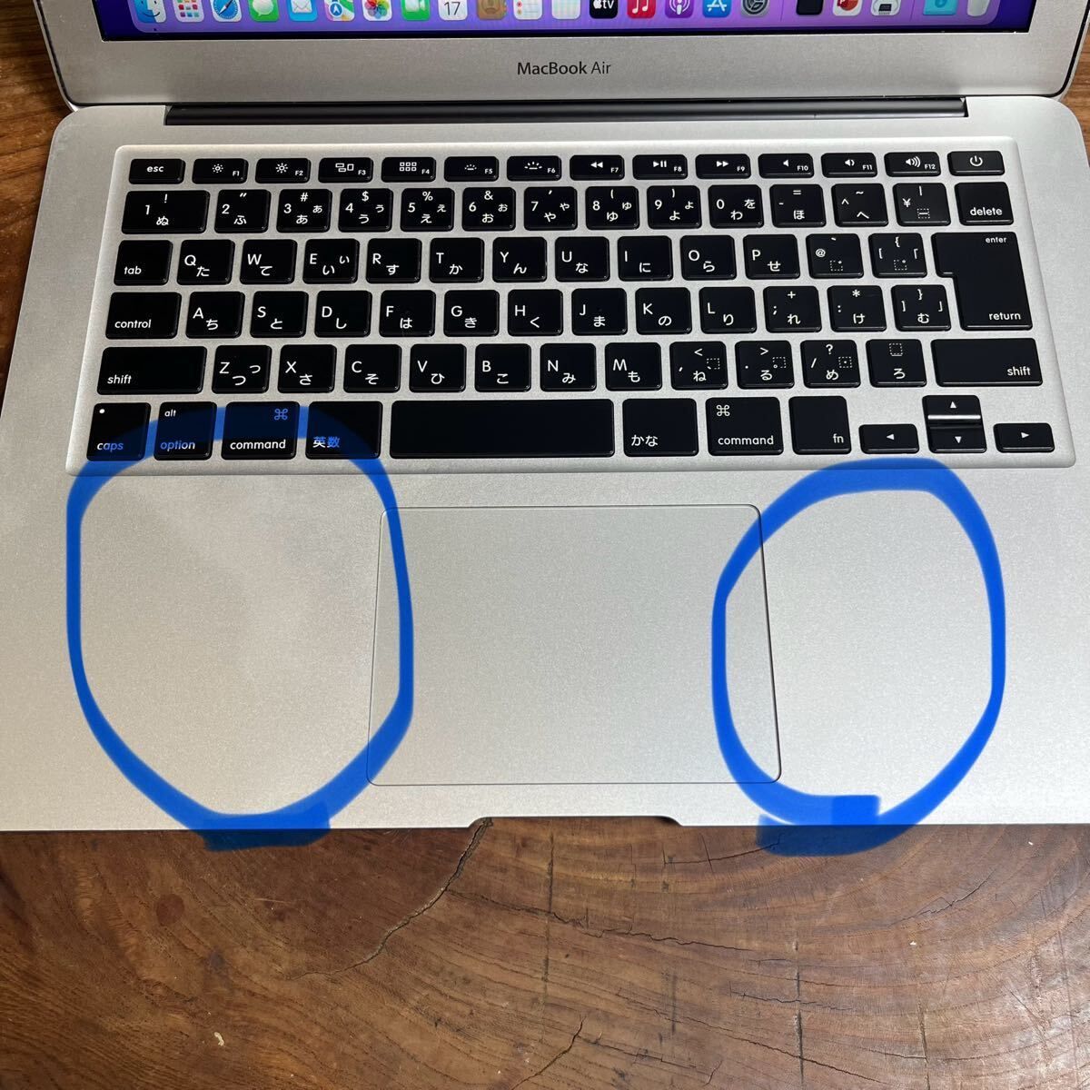 美品 Macbook Pro 13インチ i7/8GB/SSD128GB（フルスペック】MacBook 