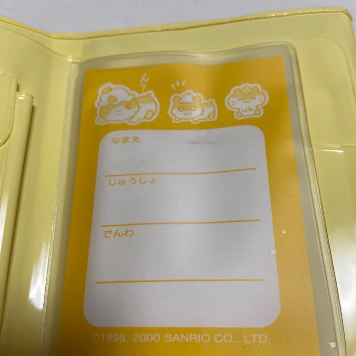 サンリオワレット財布 コロコロクリリン Vワレット 新品 - メルカリ