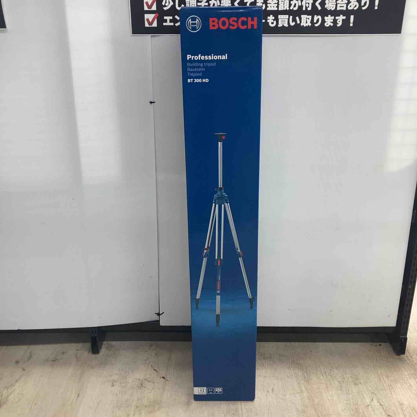 ボッシュ ローテティングレーザー