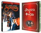 クリスマス・キャロル [DVD]／アルバート・フィニー、ケネス・モア、イーディス・エヴァンス、ロナルド・ニーム、チャール - メルカリ