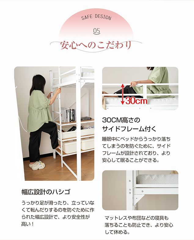 木