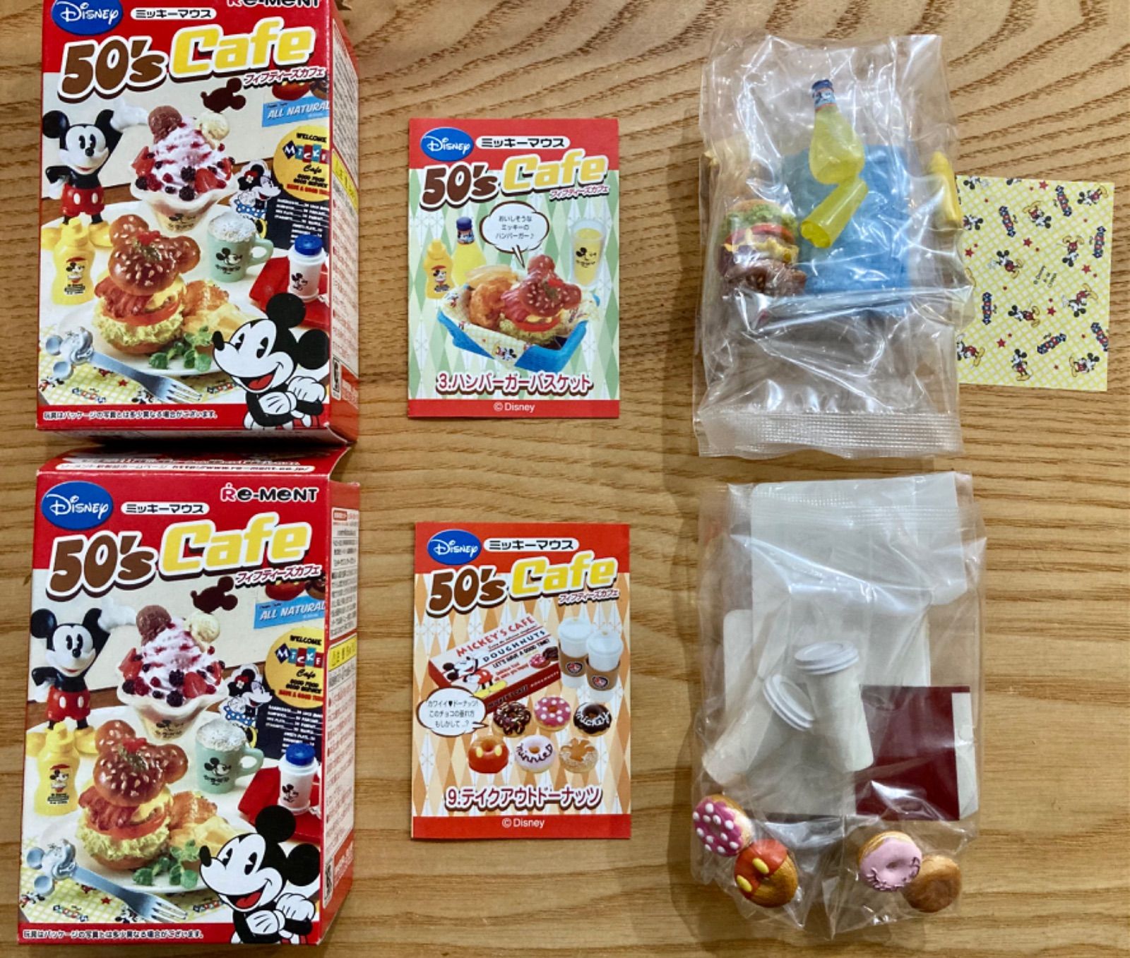 ディズニー リーメント 50’s Cafe Amazon.co.jp: リーメント ぷちサンプルシリーズ ディズニー ミッキー