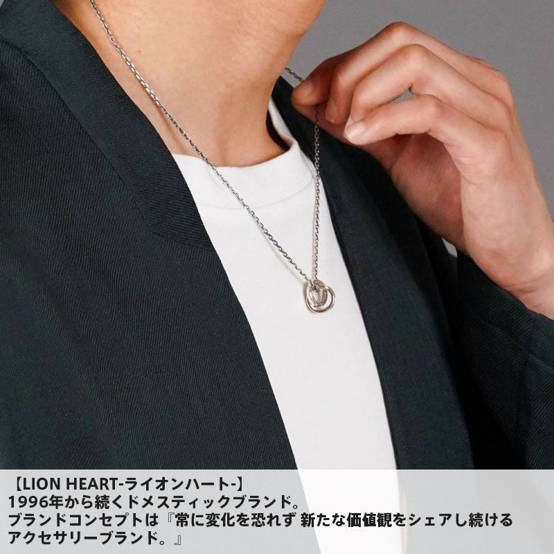ライオンハートアラベスク　ダブルリングネックレス　シルバー925 値下げしました LION HEART ライオンハート アラベスク ダブルリング ネックレス