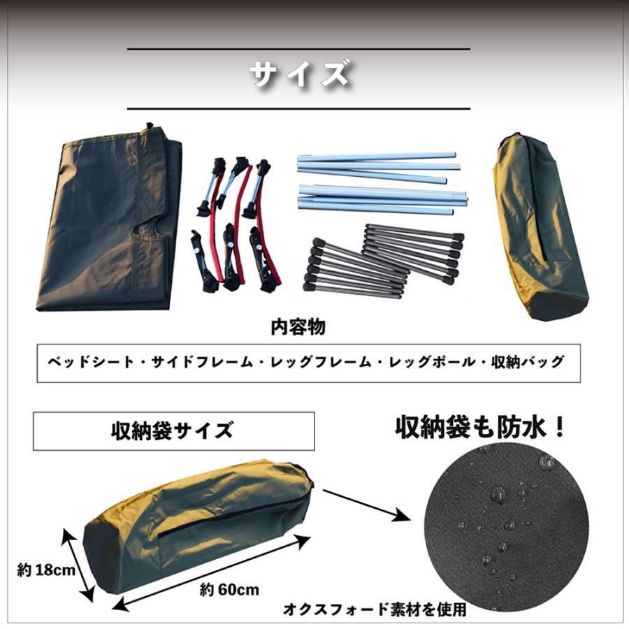 ワイド