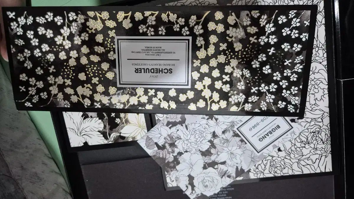 BIGBANG 2014 SEASON'S GREETINGS シーグリ BIGBANG 2014