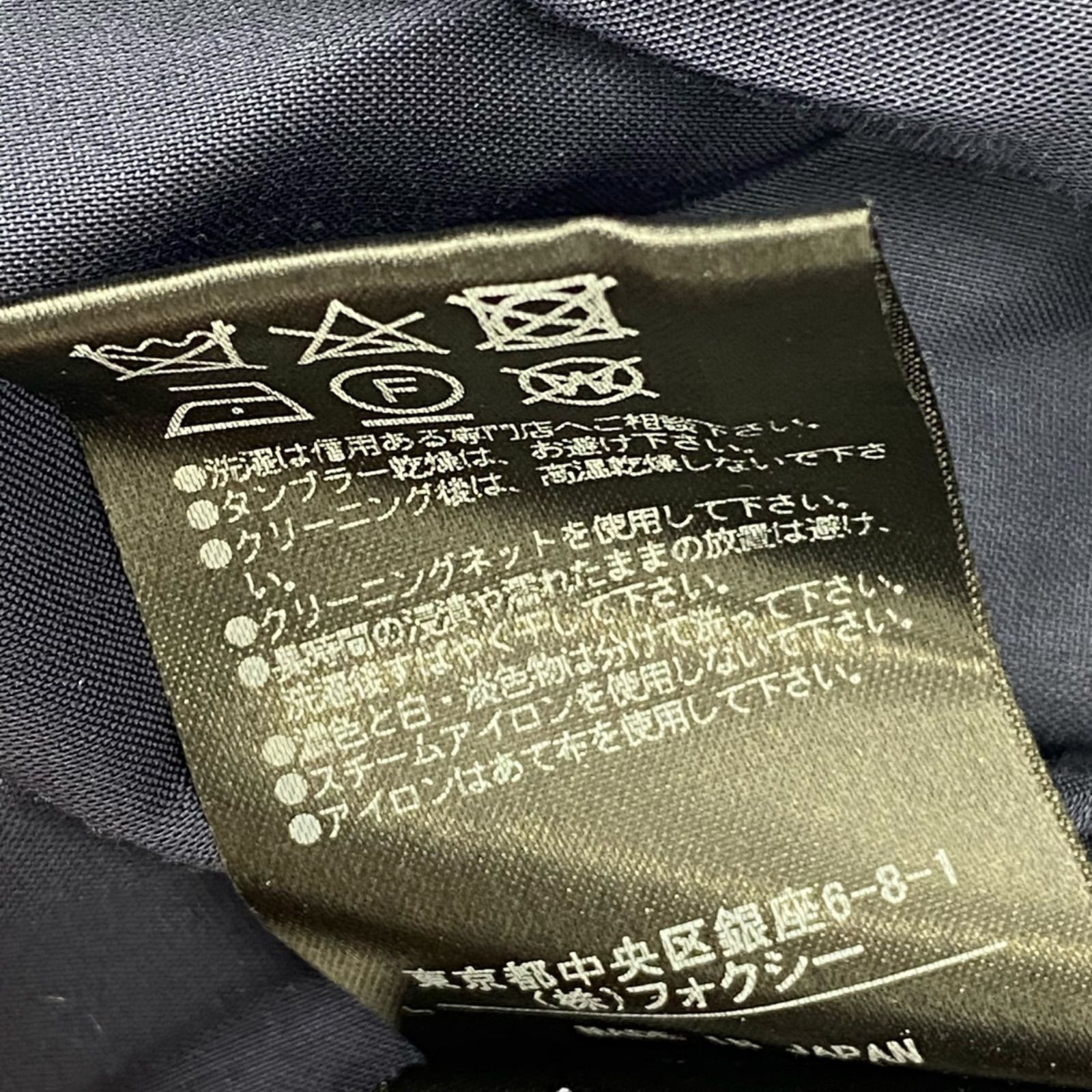 ワンピース