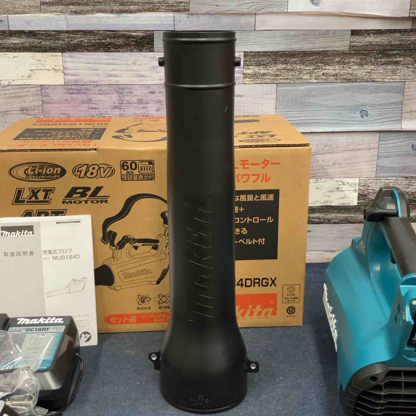 18V コードレスブロワ