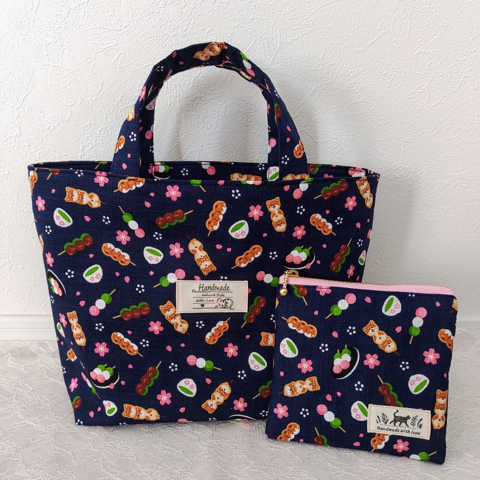 ハンドメイド トートバッグ ミニポーチ付き ペアセット 桜 団子 和菓子 柴犬柄 紺色