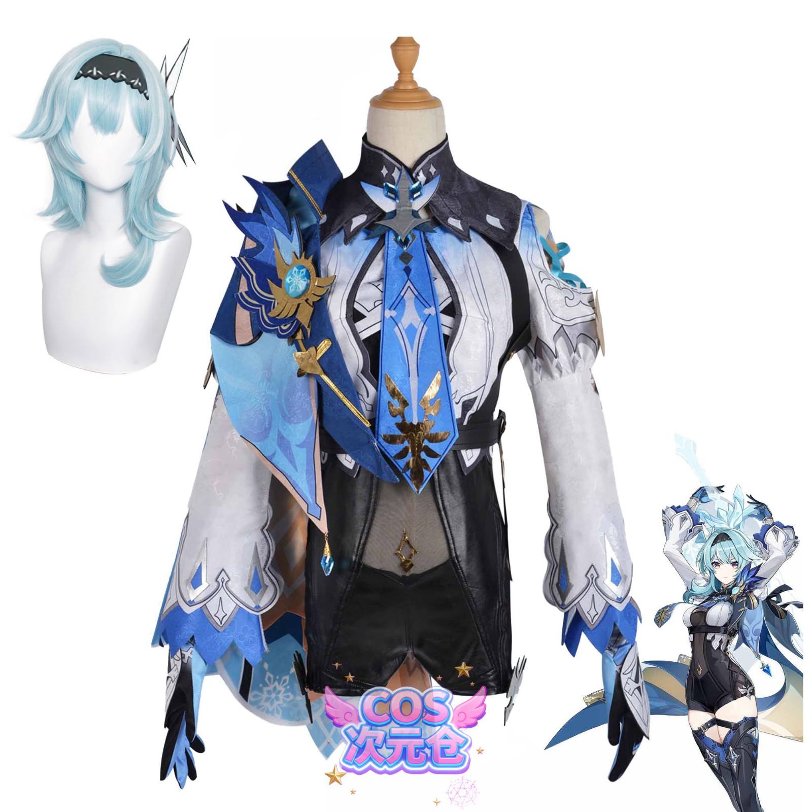 エウルア ウイッグ コシャンズ 原神 モンド コスプレ衣装 コスチューム服 仮装 イベント ハロウィン クリスマス 文化祭 変身 ステージ服
