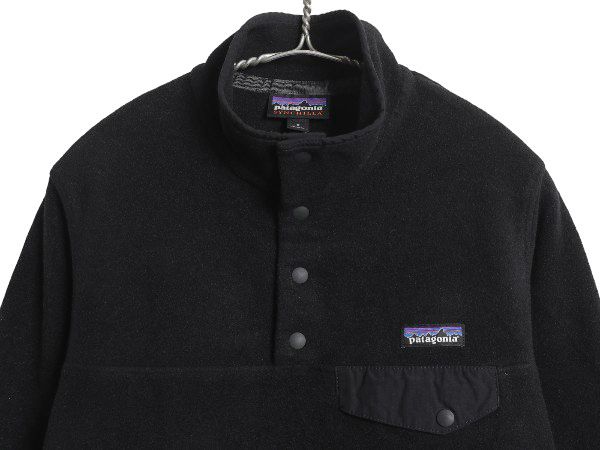 なクーポン配布中! パタゴニア ライトウェイト シンチラ スナップT レディース S 15年製 フリース プルオーバー ジャケット ブルゾン アウトドア ブラック