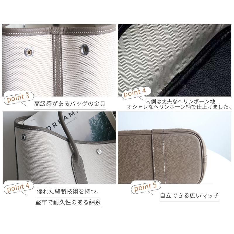 25|30|36cm 通勤通学