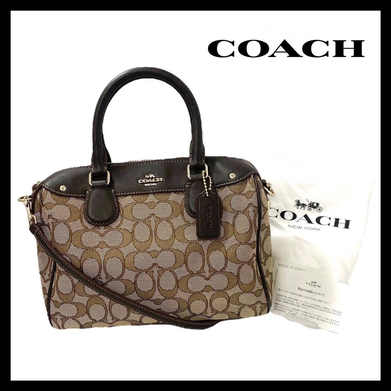 数量限定，最新作 コーチ ショルダーバッグ シグネチャー柄 ボストン