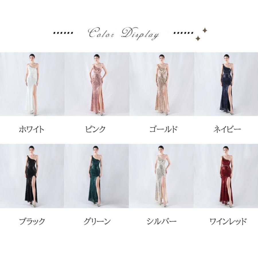 ウエディングドレス 結婚式