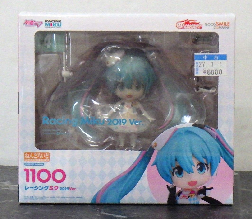ねんどろいど　レーシングミク　まとめ売り 27.ねんどろいど 初音ミク GTプロジェクト レーシングミク 2019Ver