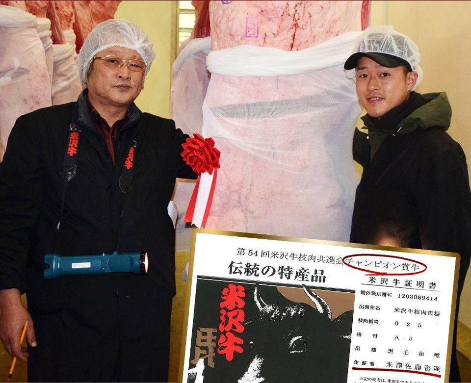 米沢牛 A5 サーロインステーキ 200g×3枚 クリスマス 年末年始 ギフト