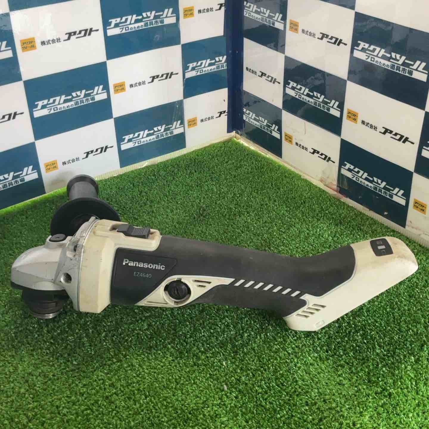パナソニック Panasonic 100mmコードレスディスクグラインダ EZ4640X-B 草加店