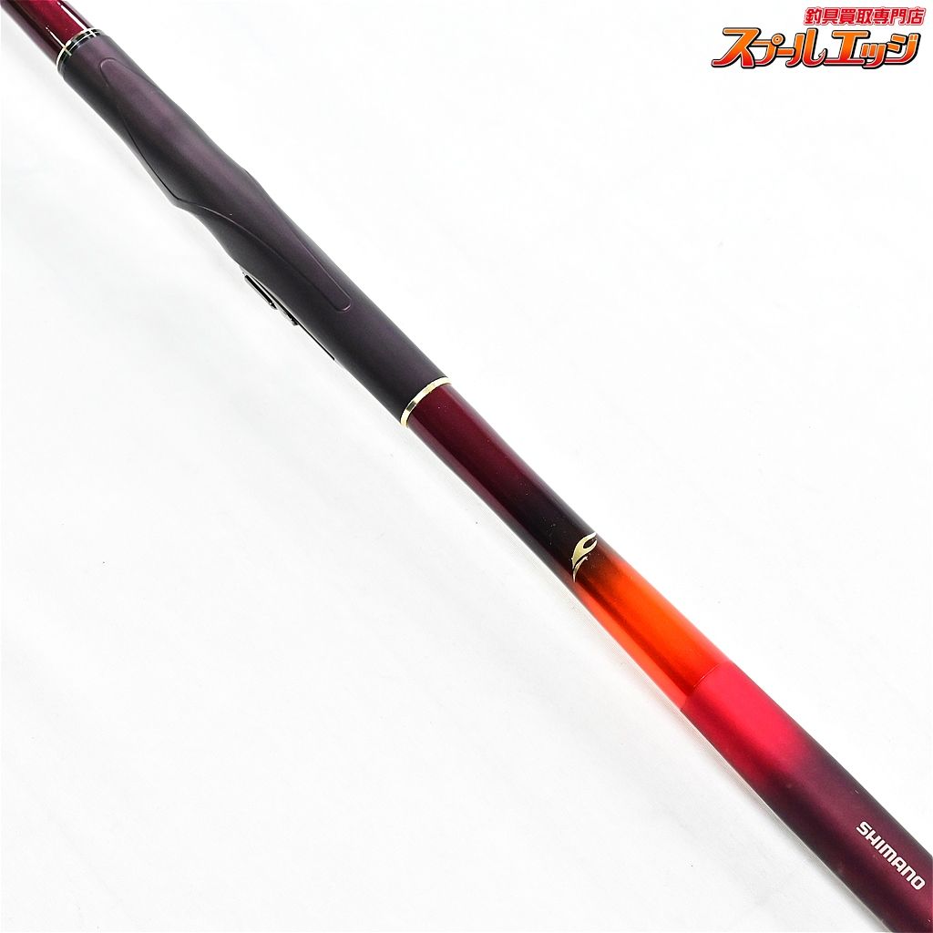 シマノ ファイアブラッド グレ Surveyor 1.7-530 【公式通販】