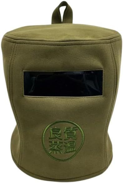 刺繍入り カーキ サウナハット 3層断熱 特大 フェイクスエード マイクロファイバー