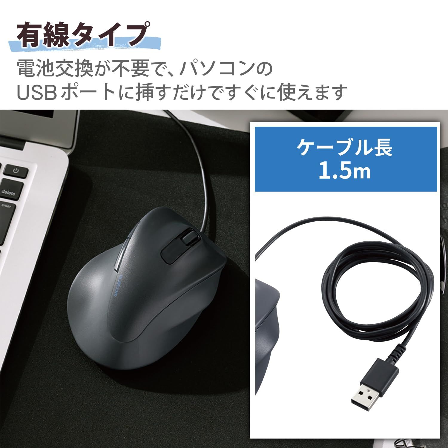 マルクスです✨クラシコ 聴診器 ブラックシングル 希少♡ name有り M-XGL30UBSKABK マウス 有線 静音 5ボタン 右手専用 究極の握り