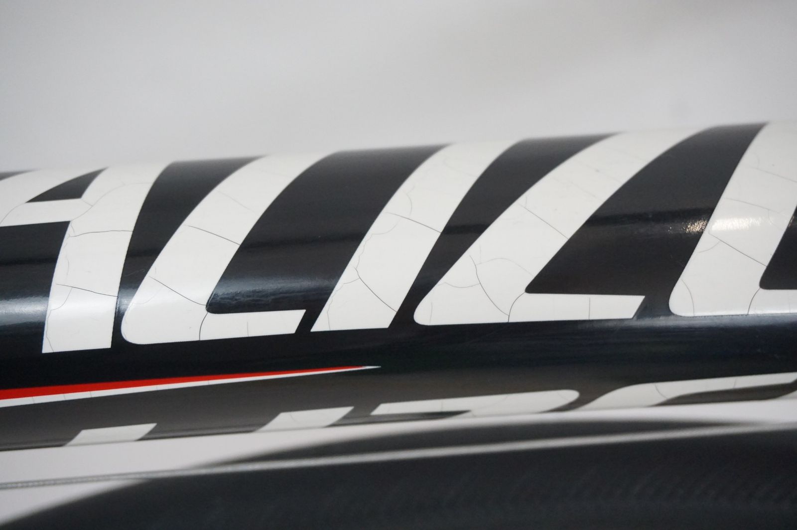 SPECIALIZED