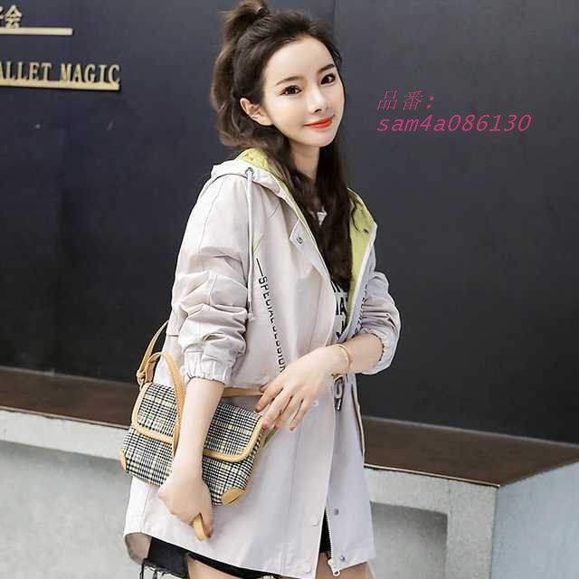 アウター ウインドブレーカー