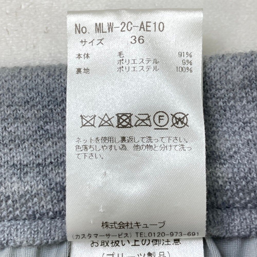 サイズ：36 MARK&amp;LONA マークアンドロナ  裏地付 プリーツ ニットスカート  グレー系 [240101463095] ゴルフウェア レディース ストスト サイズ：36 MARK&LONA マークアンドロナ 裏地付 プリーツ ニット