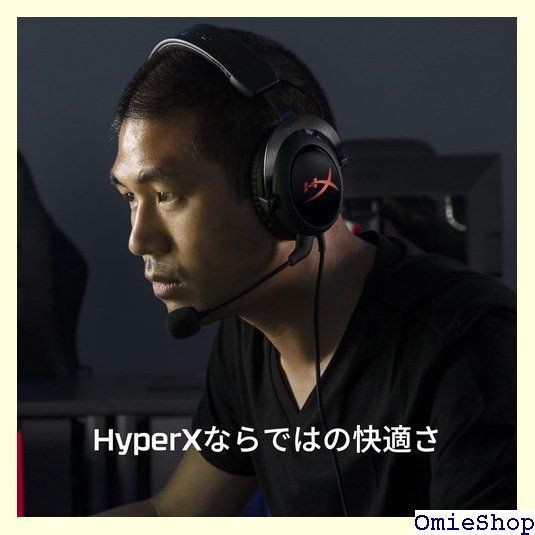 格安大得価HyperXゲーム実況用スターターパック ヘッドセット HBNDL0001 ヘッドホン