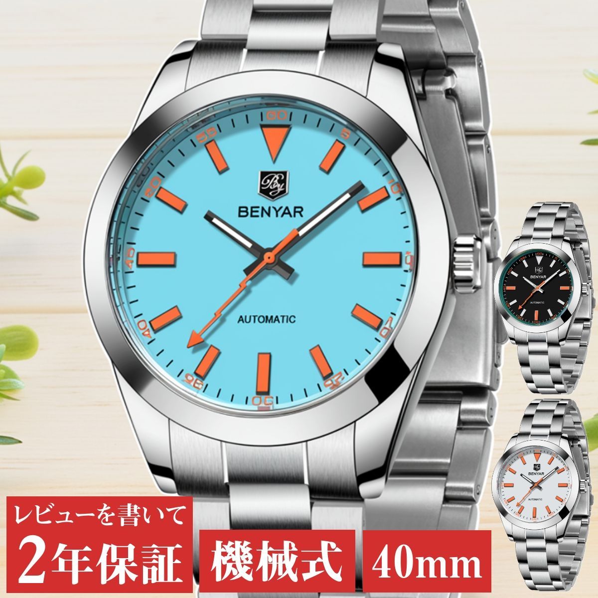 UNDERCOVER 百合の紋章柄 ネクタイ ブラック NEW ARRIVAL｜UNDERCOVER