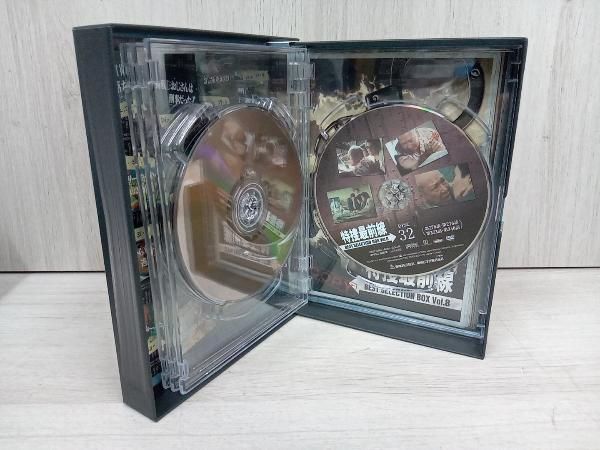 帯あり 付属品欠品 DVD 特捜最前線 BEST SELECTION BOX VOL.8 【公式通販】