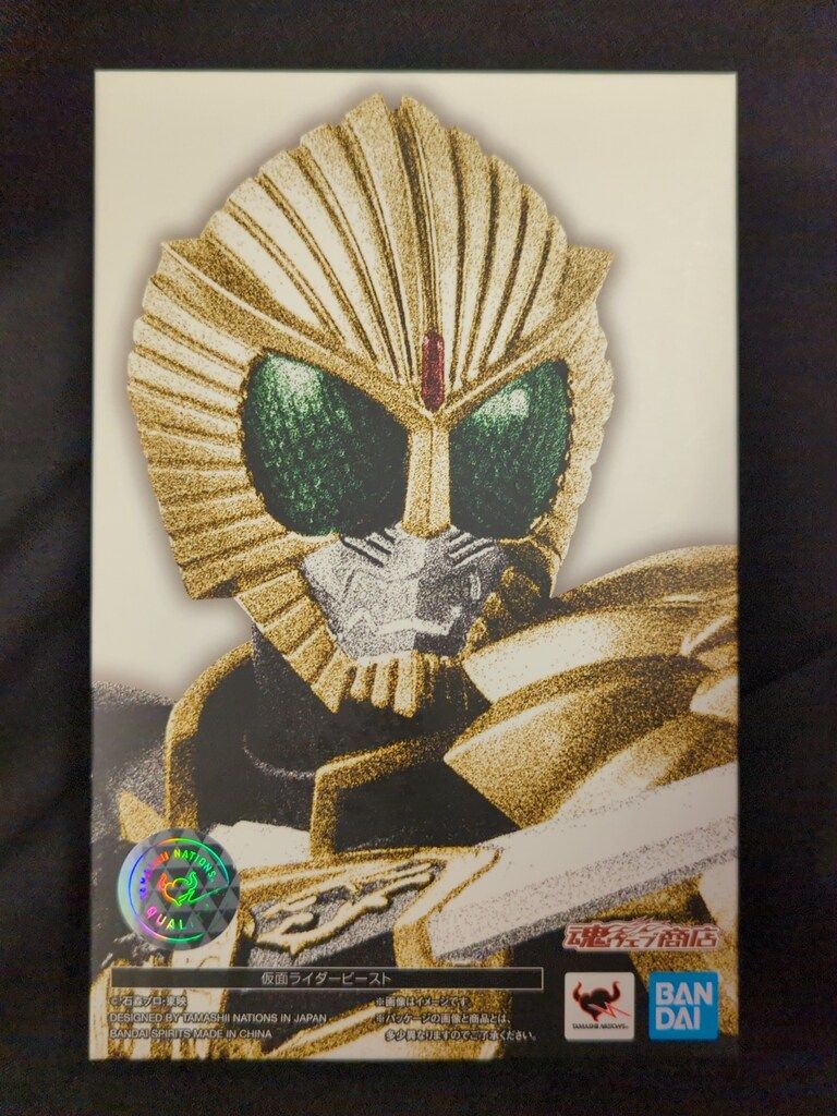 鏡音レン 特典 プロセカ グリッター缶バッジコレクション 8A 10点 予約商品】グリッター缶バッジコレクション vol.8 A BOX 特典