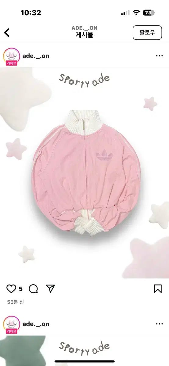 横山秀樹 花器 横山 秀樹 - yamahon online store 横山秀樹 花器