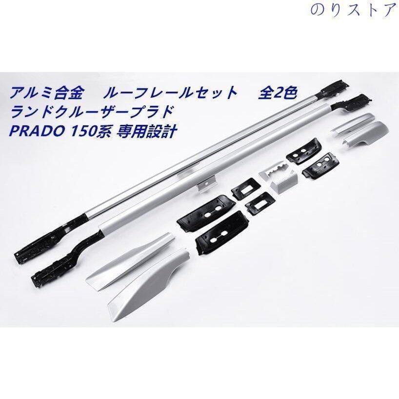 2色