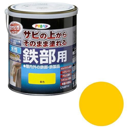 ジャンク品】ウラングラス使用 レトロ オイルランプ グリーン×乳白色