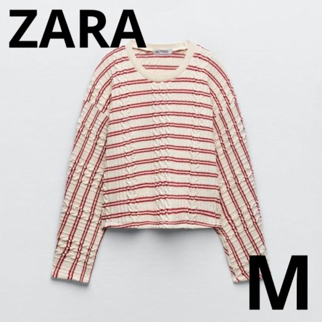 HiHi Jets 猪狩着用 ZARA グラフィティ ストライプ シャツ M - トップス