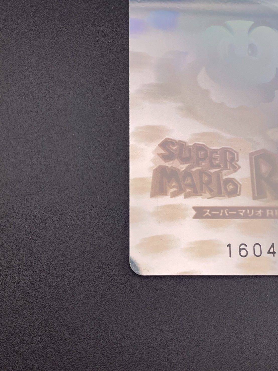 【中古品】スーパーマリオRPG ホロ　Nintendo スクウェア　激レア 中古品】スーパーマリオRPG ホロ Nintendo スクウェア 激レア