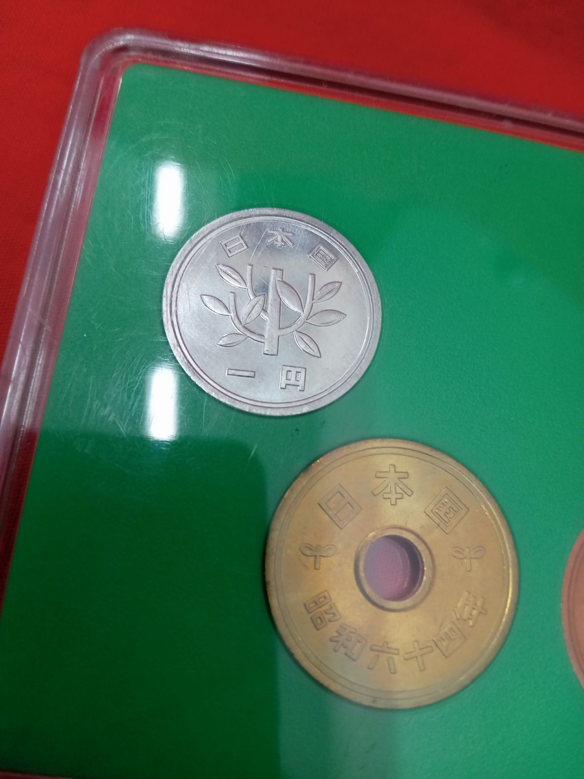 昭和64年　貨幣セット　1989年　ミントセット　昭和最後　ミント貨幣