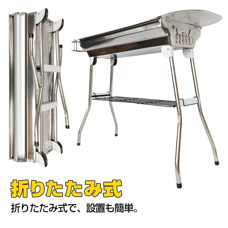 バーベキューコンロセット 折りたたみバーベキューコンロ グリル 鉄板 焼き網 調味料ラック 網用持ち手 収納袋 持ち運び便利 ステンレス製 BBQ キャンプ アウトドア od453